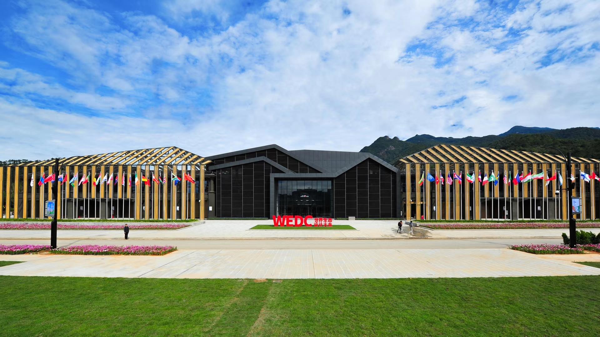 广州会议展览中心最大容纳1200人的会议场地|广州生态设计小镇会议中心的价格与联系方式
